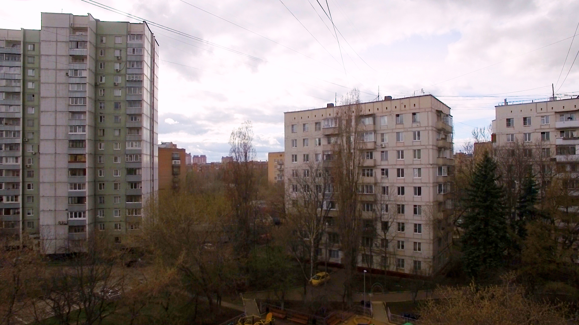 condo buildings in city